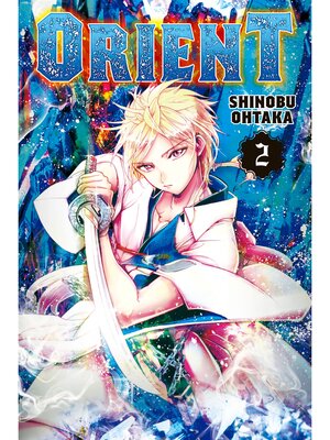 cover image of Orient, Volume 2